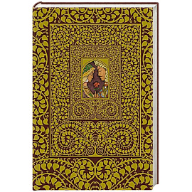 Исчезновение в Старом Дели