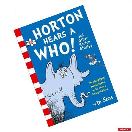 Фото Horton Hears a Who and Other Horton Stories