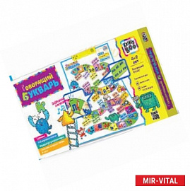 13128 Игрушка 'Говорящий букварь'