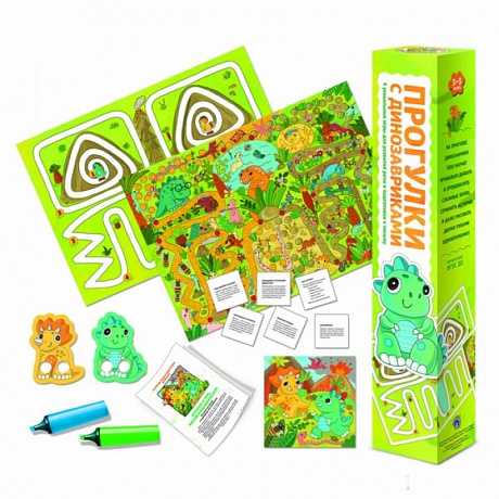 Фото Игра 'Прогулки с динозавриками'
