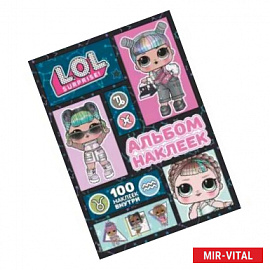 L.O.L. Surprise! Альбом наклеек (розовый). 100 наклеек внутри