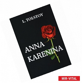 Anna Karenina