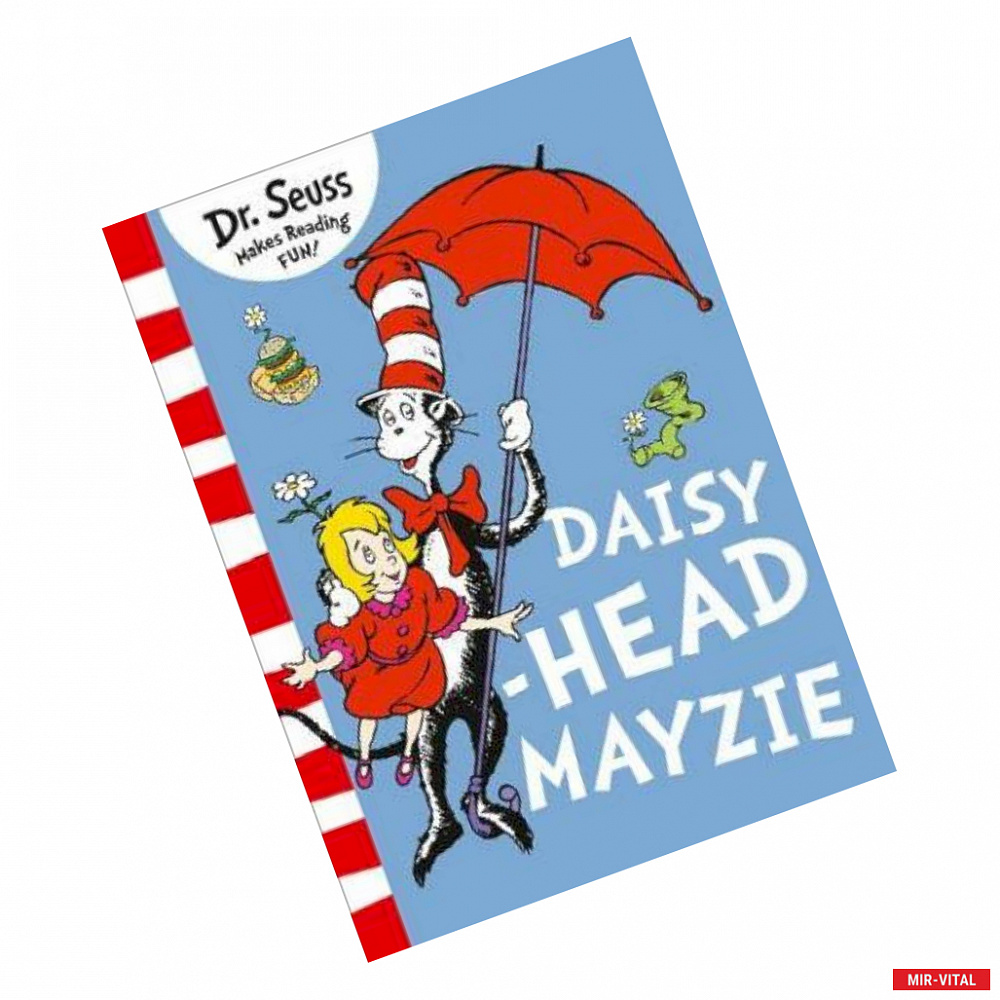 Фото Daisy-Head Mayzie