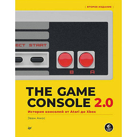 The Game Console 2.0: История консолей от Atari до Xbox