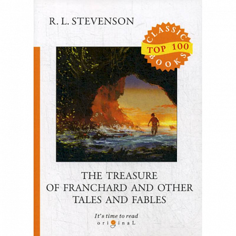 Фото The Treasure of Franchard and Other Tales and Fables