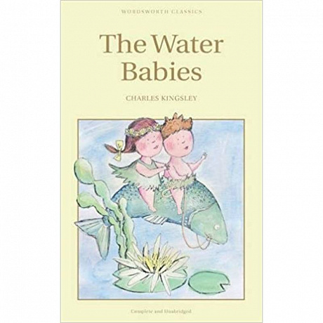 Фото Water Babies