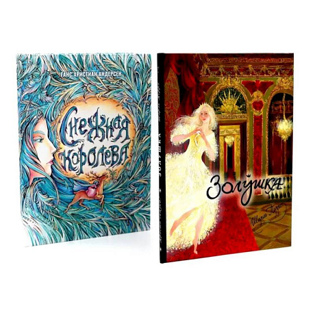 Фото В самом сердце сказки. Комплект из 2-х книг