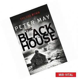Blackhouse (Lewis Trilogy, book 1) UK bestseller