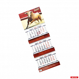 Календарь квартальный на 2021 год, трехблочный 'Символ года 1'