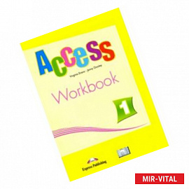 Access 1. Workbook. Beginner. Рабочая тетрадь