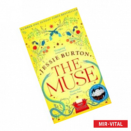The Muse (UK No.1 bestseller)