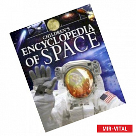 Childrens Encyclopedia of Space  (HB)