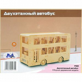 Сборная деревянная омдель 'Двухэтажный автобус' (P093)