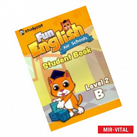 Fun English for Schools Student's Book 2B