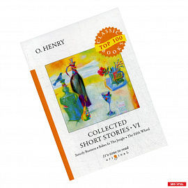 Collected Short Stories VI