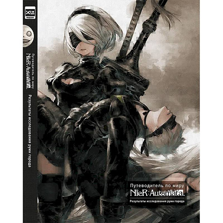 Фото Путеводитель по миру NieR: Automata. Результаты исследования руин города