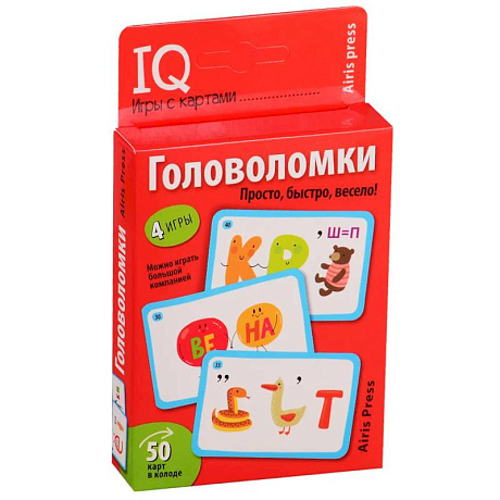 Фото Умные игры с картами. Головоломки