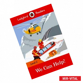 We Can Help! + downloadable audio