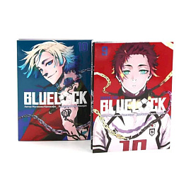 BLUE LOCK. Синяя тюрьма. Книги 9-10 (комплект из 2-х книг)