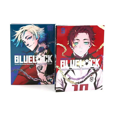 Фото BLUE LOCK. Синяя тюрьма. Книги 9-10 (комплект из 2-х книг)