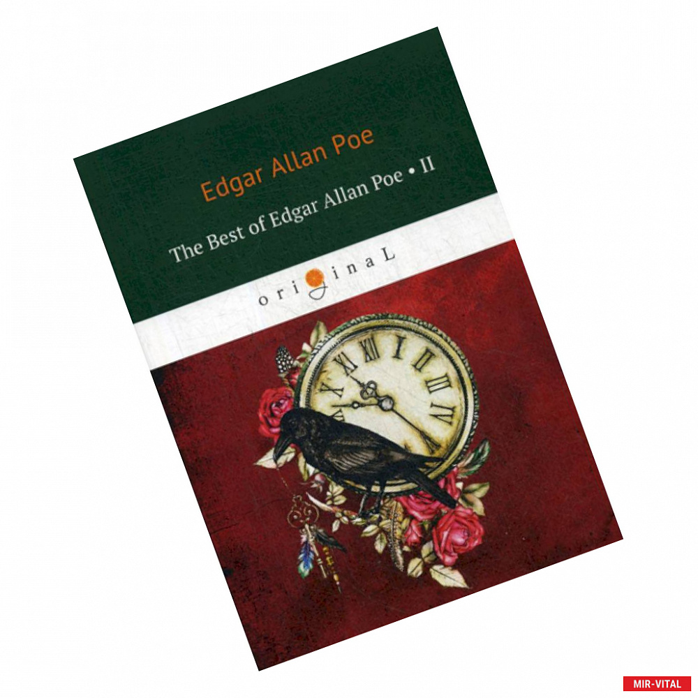 Фото The Best of Edgar Allan Poe