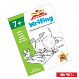 Writing Year 2, age 7+