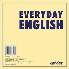 Everyday English (CD)