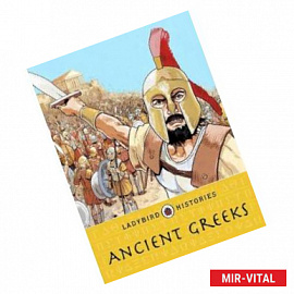 Ancient Greeks