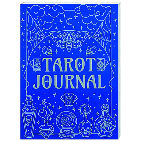 Фото Tarot Journal. Дневник Таро (блокнот тетрадь ежедневник таролога)