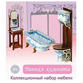 Коллекционный набор мебели 'Ванная комната'