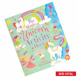 Magical Unicorn Activity Book