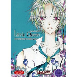 Юная королева Джун. Том 8