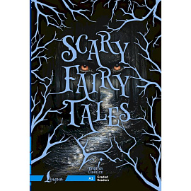 Scary Fairy Tales. A1