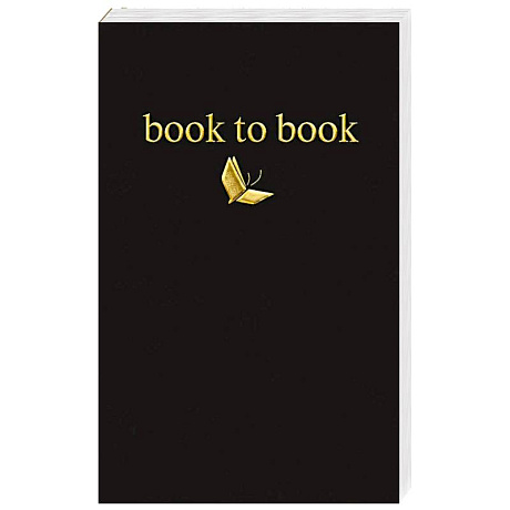 Фото Book to Book. Читательский дневник для взрослых