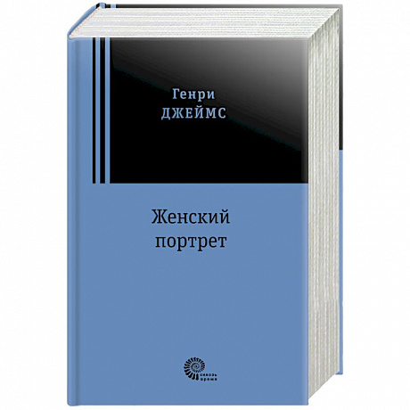 Фото Женский портрет