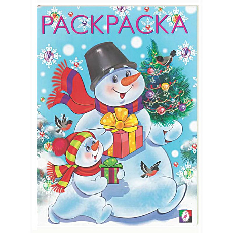 Фото Два снеговика