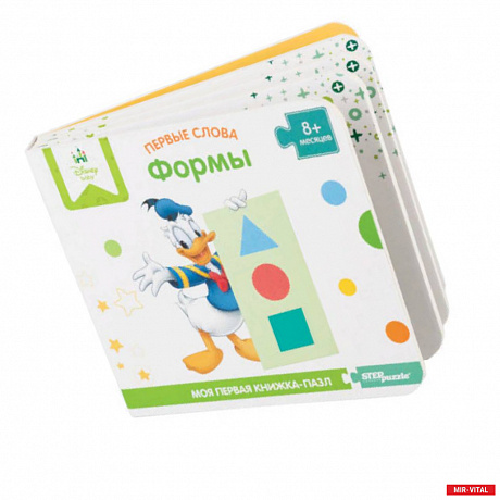 Фото Книжка игрушка Disney