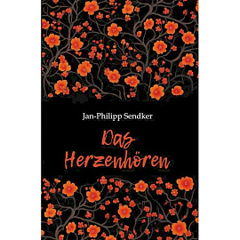 Искусство слышать стук сердца (книга для чтения на немецком языке) Искусство слышать стук сердца (книга для чтения на немецком языке)