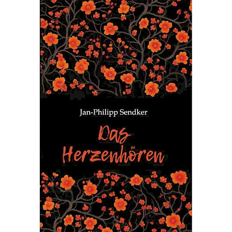 Изображение Искусство слышать стук сердца (книга для чтения на немецком языке) Фото Искусство слышать стук сердца (книга для чтения на немецком языке)
