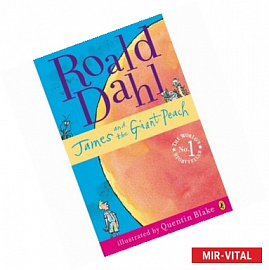 Джеймс и чудо-персик