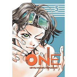 One. Том 5. Мечты нового поколения