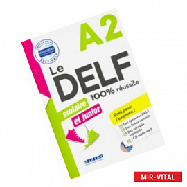 Nouveau DELF scolaire et junior A2 + CD