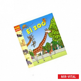 El Zoo