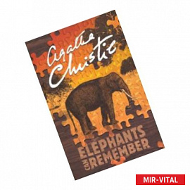 Elephants Can Remember