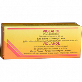 VIOLAHOL. 50 таблеток