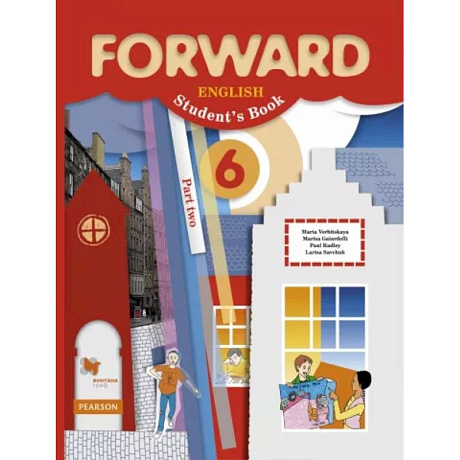 Фото Английский язык. 6 класс. Учебник. В 2-х частях. Часть 2. ФГОС