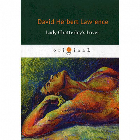 Фото Lady Chatterley's Lover