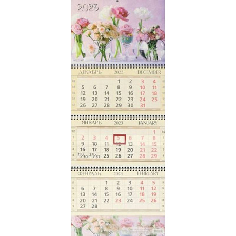 Фото Календарь квартальный на 2023 год Розы в вазах