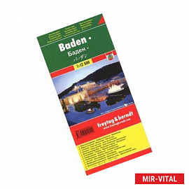 Баден. Туристическая карта / Baden: Touristenplan