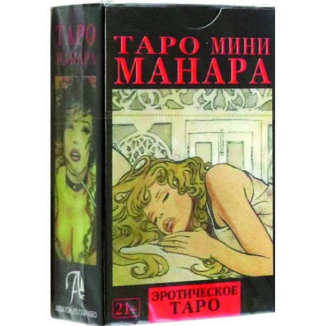 Фото Таро мини Манара